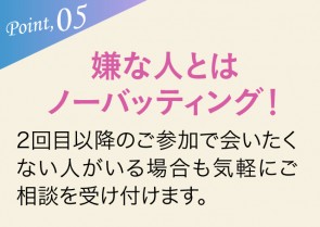 point05